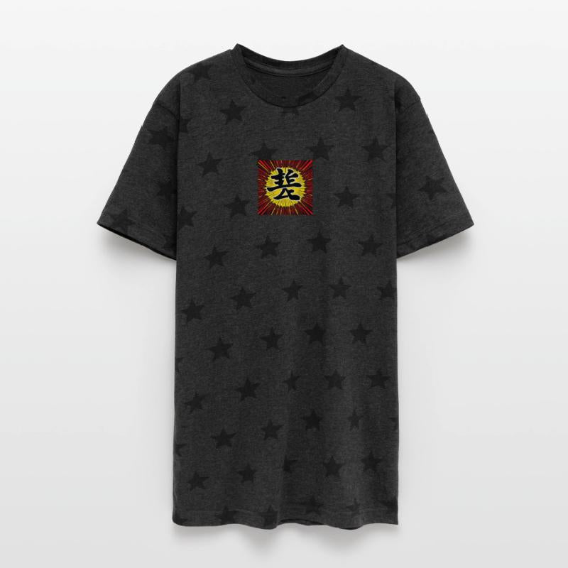 Bold Comic Style Japanese Kanji Design