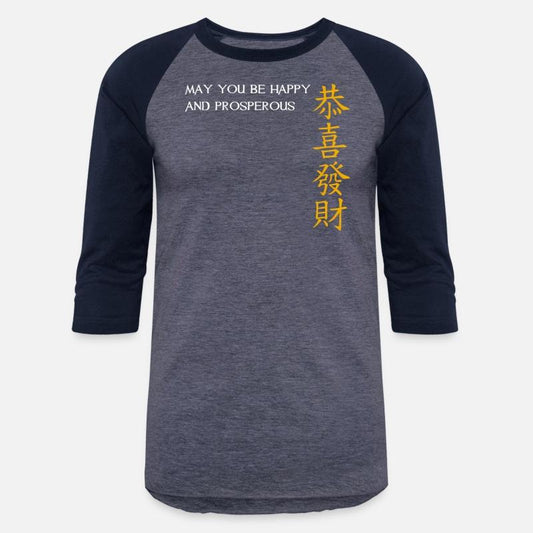 Greeting For Chinese New Year