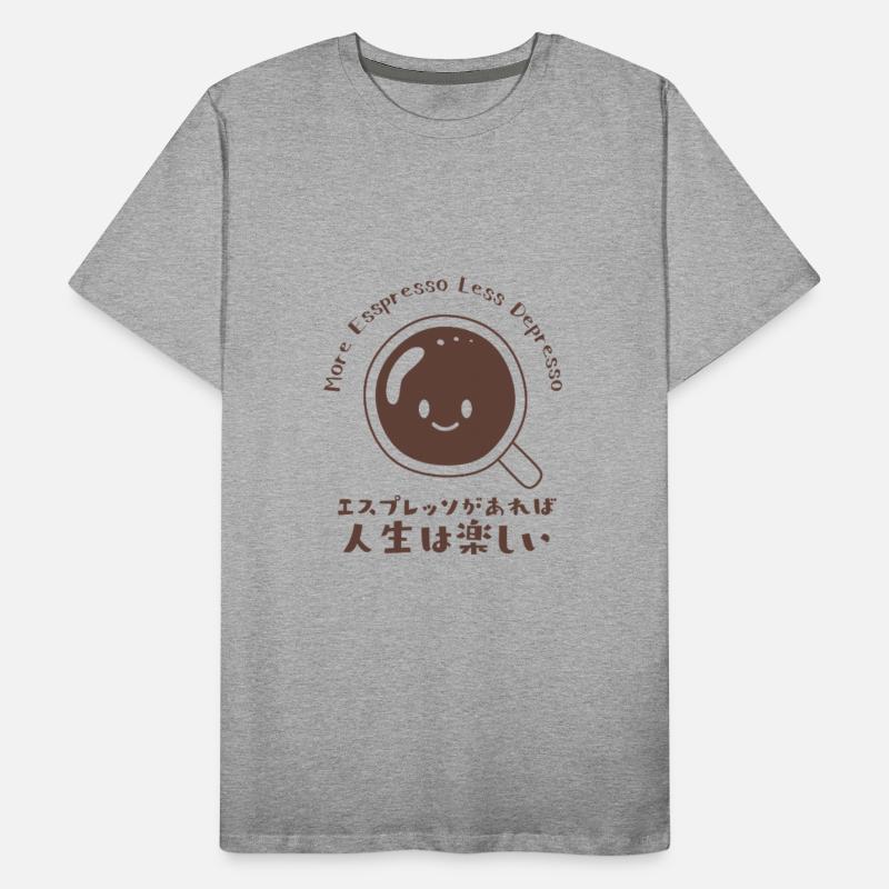 More Espresso Smile Cup