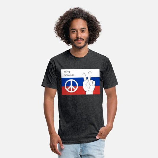 Russia, For Peace and Freedom!