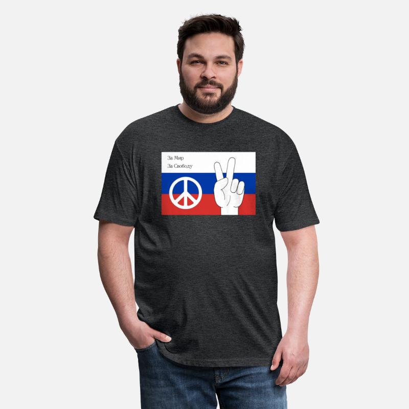 Russia, For Peace and Freedom!