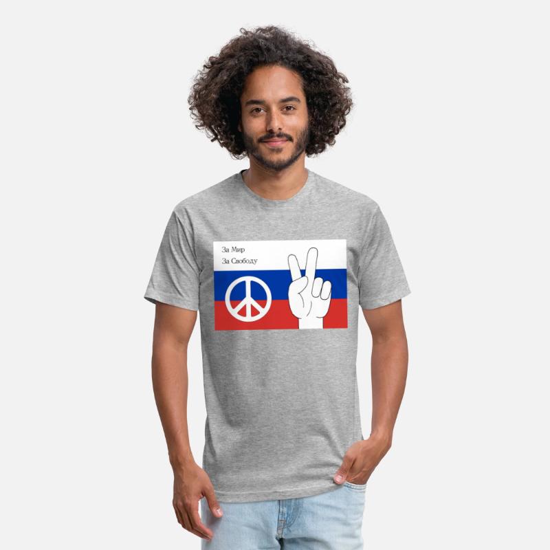 Russia, For Peace and Freedom!