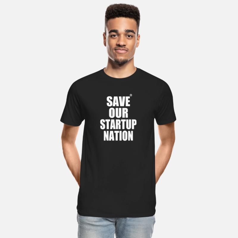 save our startup nation