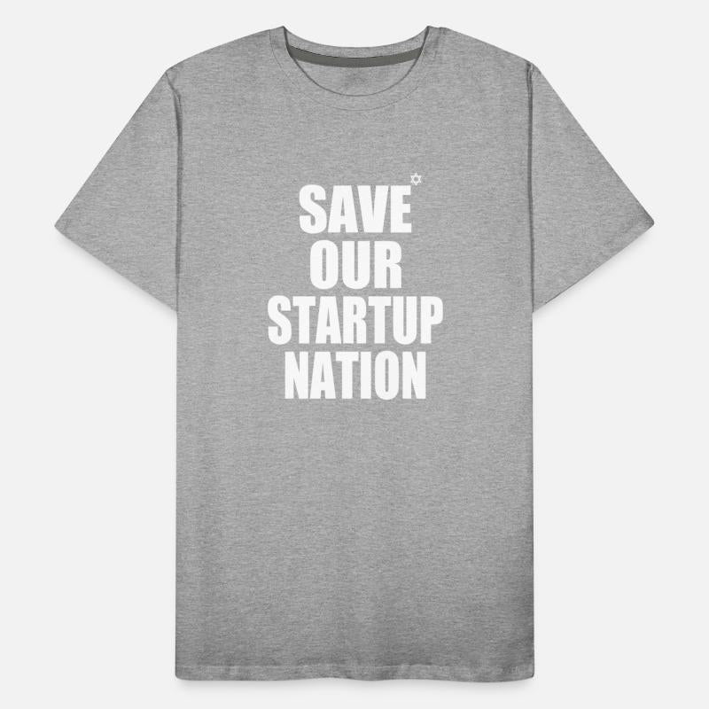 save our startup nation