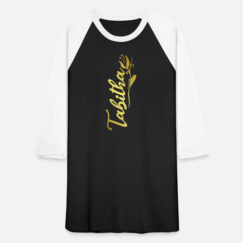 Tabitha Name Faux Gold Tulip Flourish