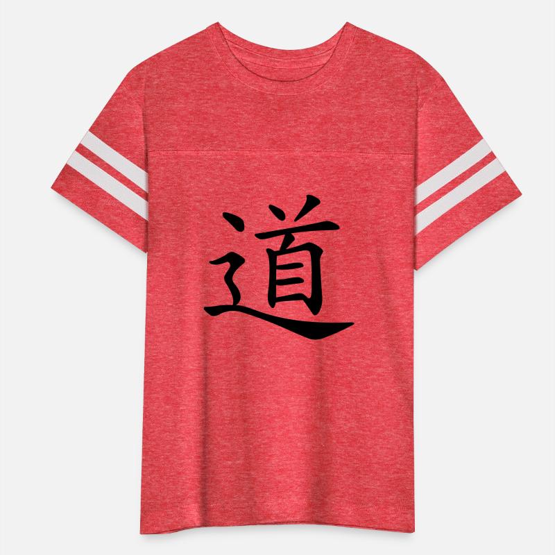 Tao Taoism Symbol Spiritual